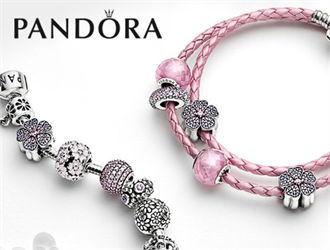 offerte di lavoro pandora gioielli offerte di lavoro pandora gioielli