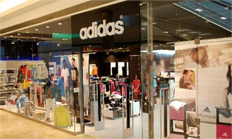 outlet adidas muggiò