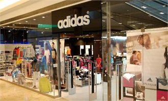 monza outlet adidas